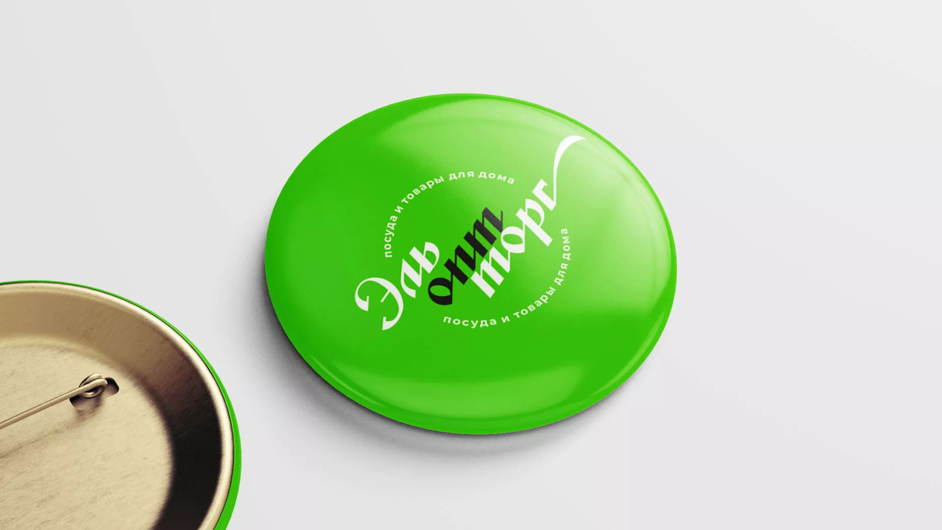 Разработка логотипа компании «ЭльОптТорг» в Завитинске