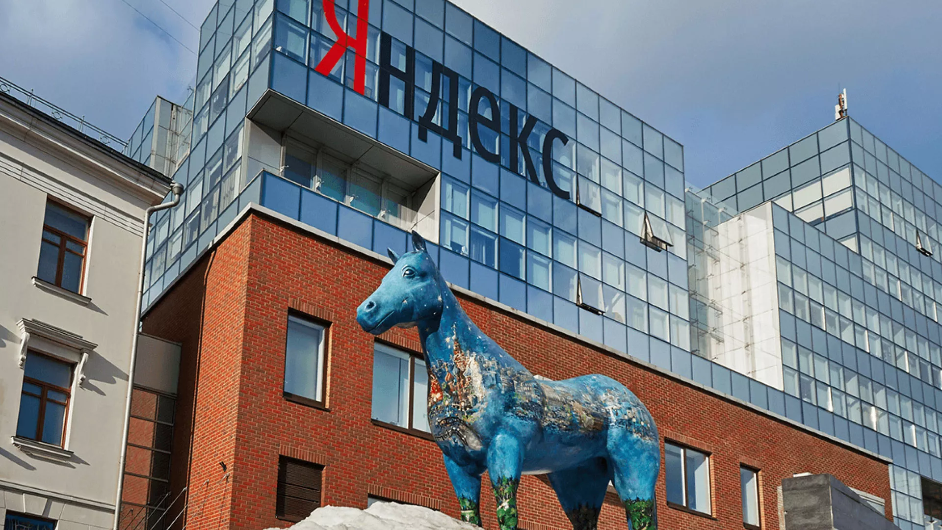 Что не так с Яндекс? Взгляд со стороны веб-студии в Завитинске Что не так с Яндекс? Взгляд со стороны веб-студии в Завитинске