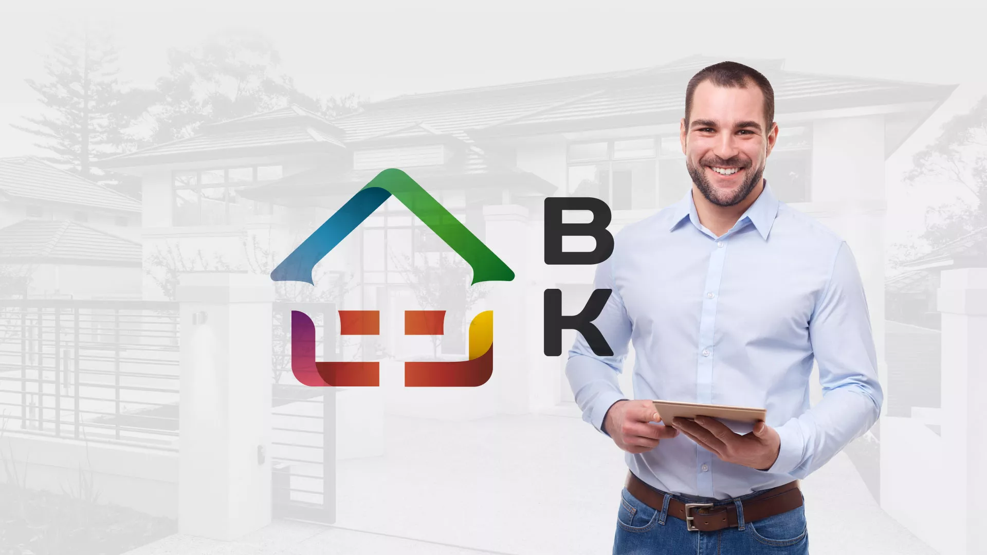 Разработка сайта производственной компании «Корунд» в Завитинске