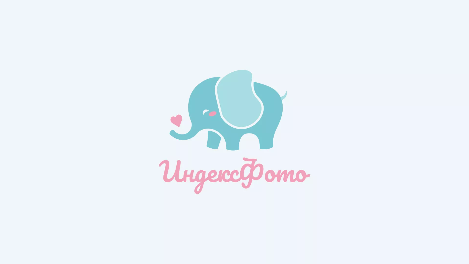 Создание логотипа компании «Индекс Фото» в Завитинске