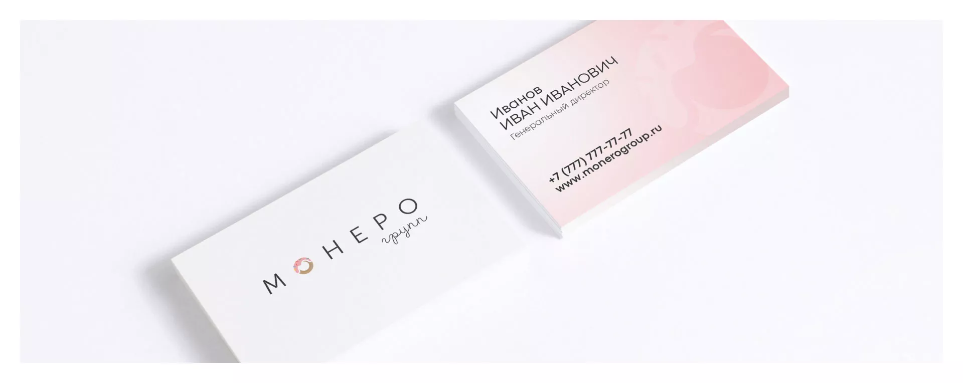 Разработка логотипа компании по продаже кондитерских изделий в Завитинске