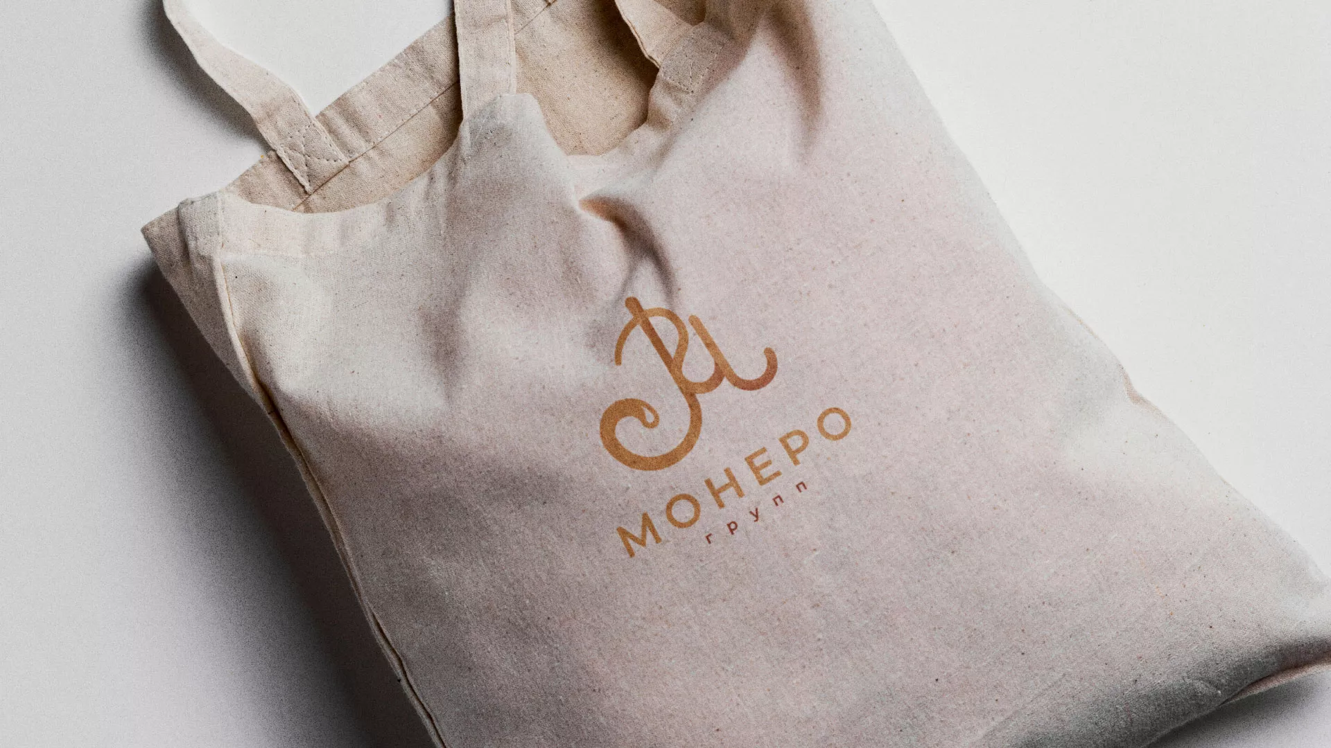 Создание логотипа кондитерской в Завитинске