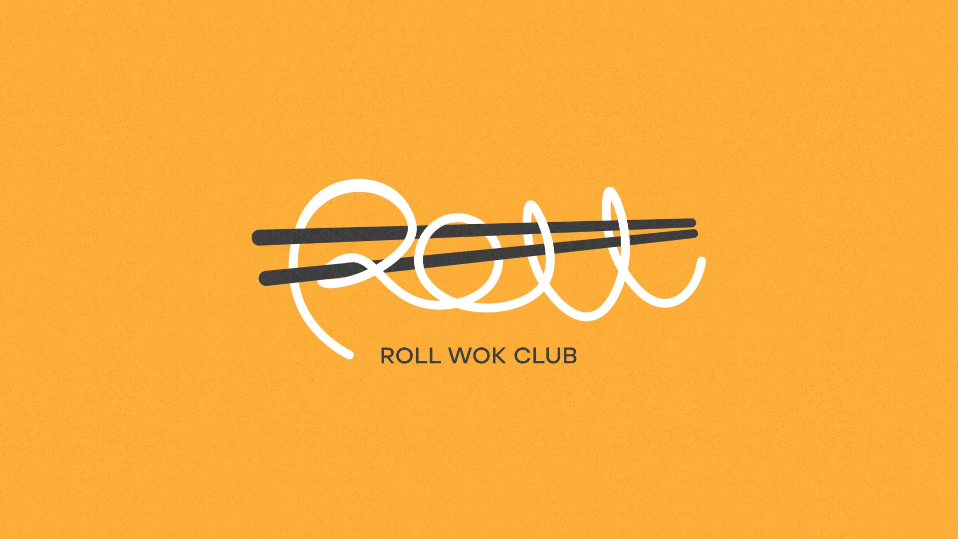 Создание дизайна упаковки в Завитинске для суши-бара «Roll Wok Club» Создание дизайна упаковки в Завитинске для суши-бара «Roll Wok Club»
