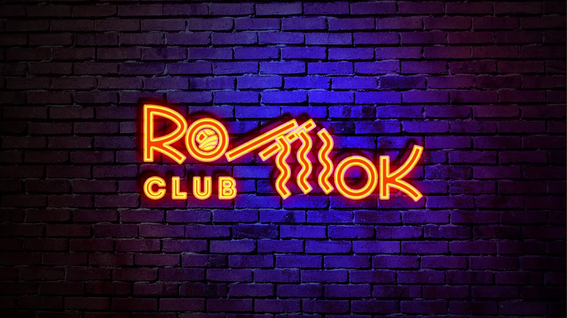 Разработка светящейся интерьерной вывески суши-бара «Roll Wok Club» в Завитинске