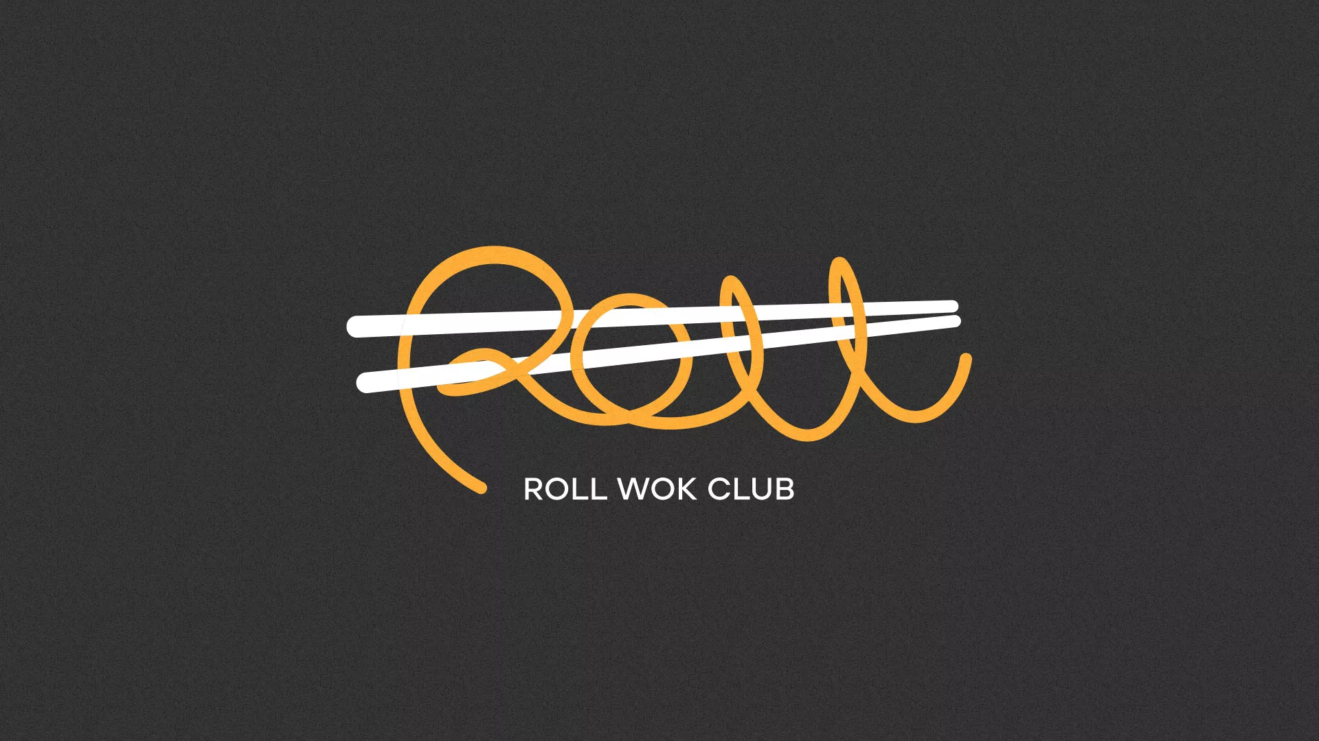 Создание дизайна листовок в Завитинске для суши-бара «Roll Wok Club»