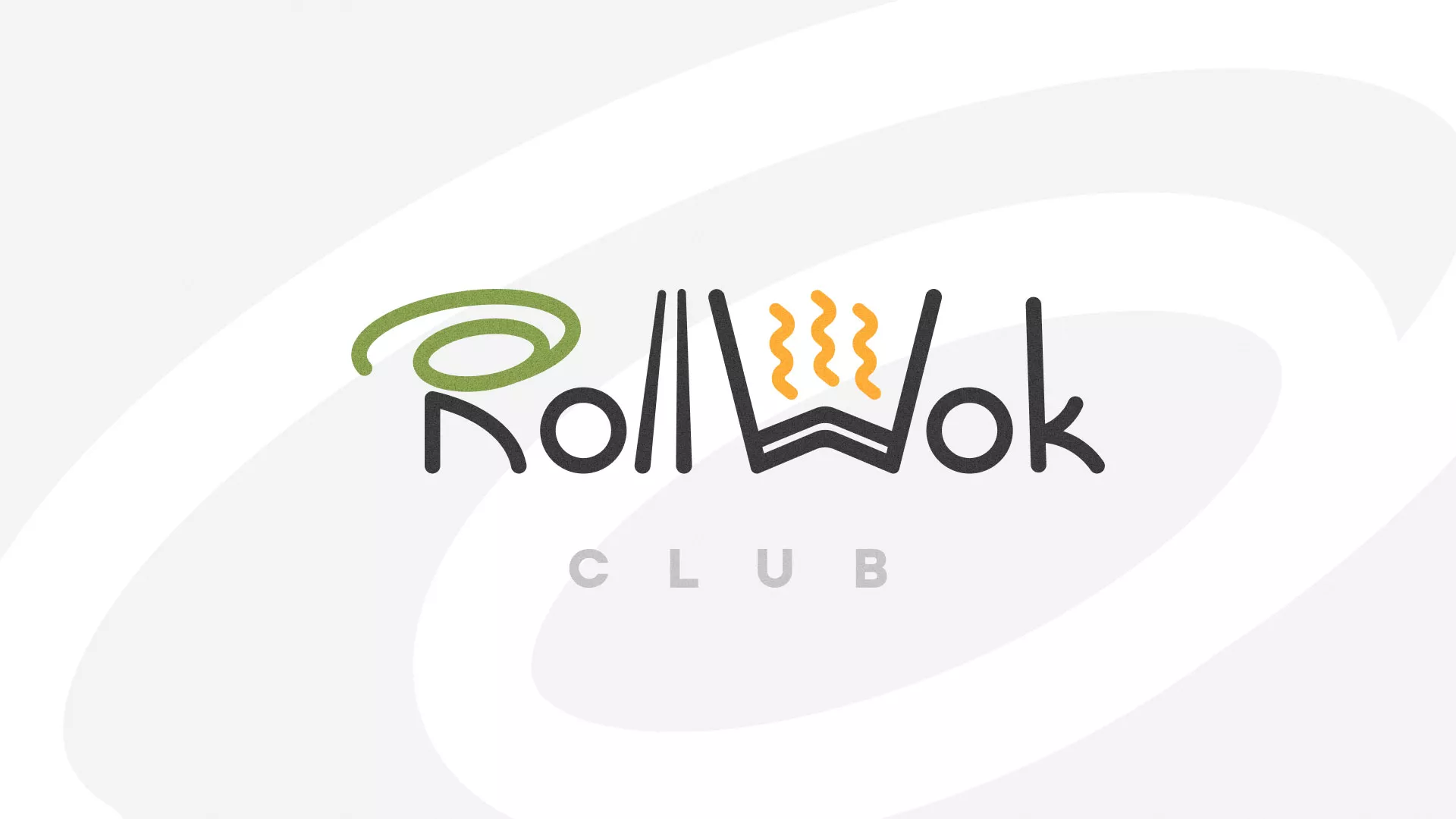 Создание дизайна листовок суши-бара «Roll Wok Club» в Завитинске